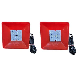 Premium Quality 48W LED Halogen Light with 2 Meter Wire for Agricultural Sprayers(Pack Of 2)