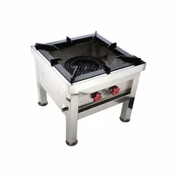 20x20x18 inch Double Ring Premium Quality Biryani Bhatti With Stainless Steel Body