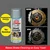 Evershine Brake Cleaner With Powerful Flushing Action