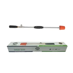 Chhaya 2 Feet (60 cm) Premium Ceramic Spray Gun For HTP Pump and Power Sprayers