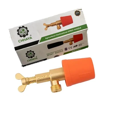 Chhaya 61mm Premium Turbine Ceramic Spray Nozzle With Nut(Pack-1 Piece)