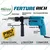 Prithvi 13 mm Half Metal Body 750 W Impact Drill, 1800 RPM (P102)