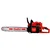 Canfly X6, 3.2kW 68cc 2-Stroke Powerful Petrol Engine Chainsaw with 22 Inch Guide Bar