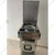 Imperium 3HP Pulverizer Premium Model Fully Automatic, With 1 Year Motor Warranty