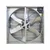 54 Inch Push Pull Ventilation Fan For Poultry Farms With CMF 21000 & 1.5 HP Motor Three Phase 