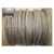 Premium Quality 6 + 2mm PVC-Coated Mild Steel Wire Rope, Grade-MS 1770(Wire Rope Length-50 meter)