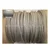 Premium Quality 4 + 2mm PVC-Coated Mild Steel Wire Rope, Grade-MS 1770, Transparent Coating(Wire Rope Length-50 meter)