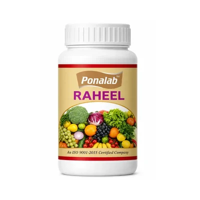 Raheel (5 Ltr) Bacillus Thuringiensis (Bt) Liquid Bio-Insecticide for Caterpillar & Borer Pest Control