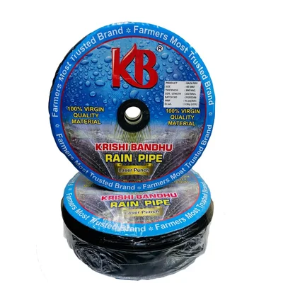 Krishi Bandhu 250 micron, 20 mm Diameter, 200 meter Long Agricultural Rain Pipe with Free Accessories(Pack-1 Piece)