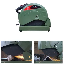 Ralli Wolf 355 mm Chop Saw 2300 W & 3900 RPM - 6 Months Warranty (RW14E)