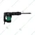 Hikoki 5 Kg SDS Max Electric Corded Demolition Hammer 950 Watt (H41MB2S9Z)