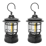 Gramstrong 300 Lumen Brightness Mountain LED Rechargeable Lantern, 3 Lighting Mode and 1200 mAh Battery