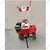 Mitsuyama MY-550G-ES, 7 HP Recoil/Electric Start Power Tiller/Weeder/Cultivator for Agriculture (212 cc)