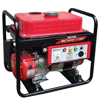 HPM 1.2 KVA Recoil Start Single Phase Portable Petrol Generator (GE-1400R)