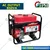 HPM 1 KVA Recoil Start Single Phase Petrol Generator (GE 1000 R)