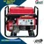 HPM 1 KVA Recoil Start Single Phase Petrol Generator (GE 1000 R)