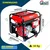 HPM 4.5 KVA Single Phase Recoil Start Petrol Run Portable Generator (GE-5000R)