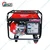 HPM 5.5 KVA Single Phase Recoil and Self Start Petrol Run Portable Generator (HP-6500E)
