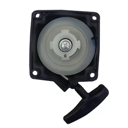 Premium Quality Recoil Starter for 52 cc Mini Tiller
