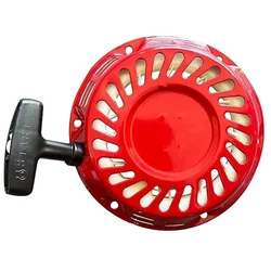 Premium Quality Recoil Pull Starter