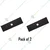 Heavy Duty 2 Pieces 12 Inch 2 mm Flat Steel 2T Blade For Petrol Brush Cutter, BC-152