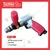 Techno 3/8 Inch Reversible Air Drill, 2200 RPM (PAT 401)