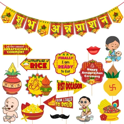 Pack of 3 Rice Ceremony Photo Booth Props Set of 16 Pcs with Paper Banner Gold Red Cardstock Baby Photoshoot Items