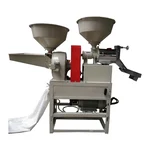 Combined Rice & Flour Mill With 3 HP Motor and 0 Size Jali, 150-200 kg/hr Capacity