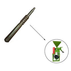 Rice Mill Shaft for Household Rice Mill Machine
