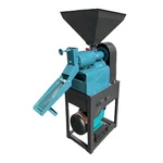 Subhamjyoti 2.5HP Rice Mill Machine, 110-130 Kg/hr Capacity