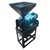 Subhamjyoti 3 Hp Rice Mill Machine, 180 Kg Per Hour Capacity