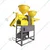 3HP Rice Milling Machine with Grinder, 200kg/hr (Motor Included)