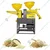 3HP Rice Milling Machine with Grinder, 200kg/hr (Motor Included)