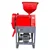 6N 300 Rice Mill Machine with 5 HP Copper Motor With 250 - 350 kg/hr Output Capacity