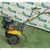 AIVA ITALY AV 300 G (ROBIN), 2.5 HP Petrol Operated Mini Lightweight Power Weeder For Agriculture & Gardening