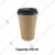 2000 Pcs, Premium 350ml 300GSM Ripple Paper Cup With Black Lockable Sipper Lid for Coffee, Tea, Serving and Takeaway