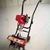 Agricultural Mini Power Tiller | Rotary Weeder with 2 Stroke 52cc Top Engine