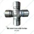 SBJ Heavy Duty 35 mm Joint Cross with Circlips for Maschio Rotavator, NR784