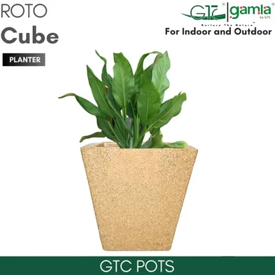 GTC 18"  Multi Color Roto Cube Planter Pot for Balcony, Home Decoration, Hotels  and Resorts(Color-Sandstone)