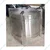 Stainless Steel 14x12 Inch Round Tandoor Gas Bhatti For Commercial Use 