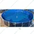 Heavy Duty Polyvinyl Chloride (PVC) 550 GSM 3 meter, 9000 liter Round Tarpaulin Sheet for Biofloc Fish Tank 