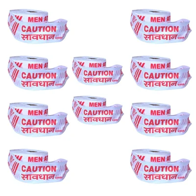 RPES Pack of 10 250m Caution Barricade Tape