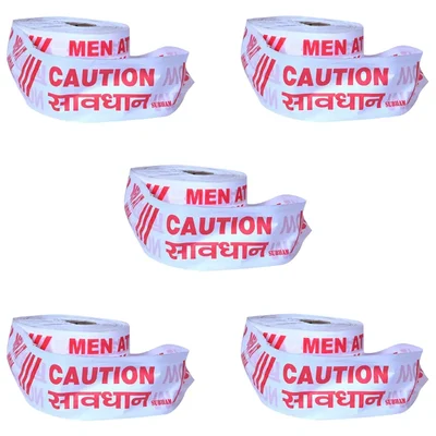 RPES Pack of 5 250m Caution Barricade Tape