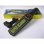 RPES Hand Held Metal Detector with Beep Vibrator