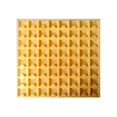 RK 64 (U) Cavity 20,25 mm Rubber Paver Block Mould (31 x 31 x 3 cm)