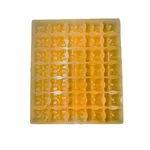 RK 20,25,40,50 mm 35 Cavity Rubber Paver Block Mould (35 x 31 x 4 cm)