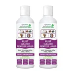 2 Pack of Zimmer Aufraumen Pro (450ml x 2pcs) Rust Cleaner Remover Liquid for Iron, Steel, Metal