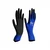 Fortuner Blue & Black Nylon Latex Coated Safety Gloves For Industrial & Mechanical Work, High Durability, Superior Grip & Comfort(Pack-1 Pair)