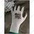 Cut Level Nitrile Coated, Pack of 5 Cotton & Polyester, Safety Gloves, White Colour for Industrial use
