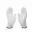 Fortuner White On White PU Coated Hand Gloves, High-Dexterity Protection For Heavy Duty & Precision Work(Pack-1 Pair,Size-Small)